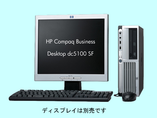 Compaq Business Desktop dc5100 SF CD330/256/40/XP EN537PA#ABJ EN537PA#ABJ