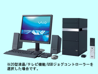 VAIO type R VGC-RA73PS P4 630/3G VGC-RA73PS P4 630/3G