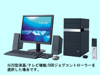 VAIO type R VGC-RA73S P4 630/3G VGC-RA73S P4 630/3G