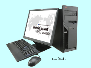 ThinkCentre A52 Tower 8168-1HI 8168-1HI