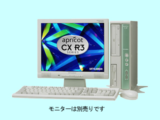 apricot CX R2 CX25XRZETSBG CeleronD325/2.53G 最小構成 2005/07 CX25XRZETSBG