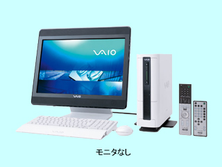 VAIO type H VGC-H71S PenD820/2.8G VGC-H71S PenD820/2.8G