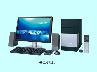 VAIO type R VGC-RC70S PenD820/2.8G VGC-RC70S PenD820/2.8G
