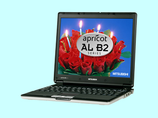 apricot AL B2 AL12FBHEZUHW PenM753/1.2G 最小構成 2005/12 AL12FBHEZUHW
