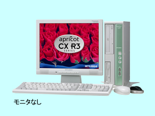 apricot CX R3 CX28VRZETSBH P4 521/2.8G 最小構成 2005/12 CX28VRZETSBH
