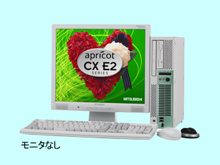 apricot CX E2 CX36VEZETSBH P4 660/3.6G 最小構成 2005/12 CX36VEZETSBH