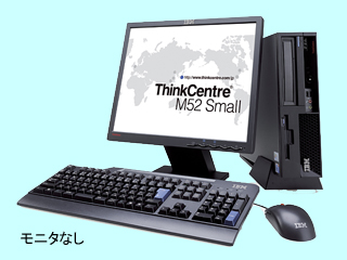 ThinkCentre M52 Small 8099-A6J 8099-A6J
