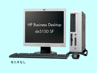 Business Desktop dx5150 SF S3000+/256/40/XP BB235PA#ABJ BB235PA#ABJ