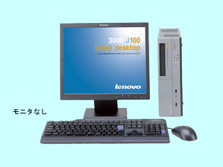 Lenovo 3000 J100 Small Desktop 8455-A2J 8455-A2J
