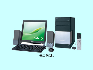 VAIO type R VGC-RC51 VGC-RC51