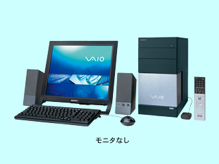 VAIO type R VGC-RC52 VGC-RC52