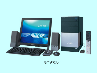 VAIO type R VGC-RC72DP VGC-RC72DP