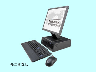 ThinkCentre M51 ultra small 8118-D18 8118-D18