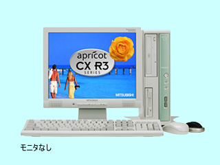 apricot CX R3 CX28VRZETSBJ P4 521/2.8G 最小構成 2006/07 CX28VRZETSBJ