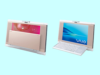 VAIO type L VGC-LB61B/P VGC-LB61B/P