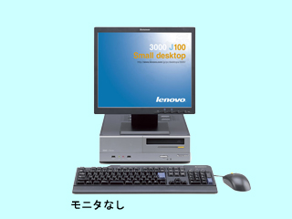 Lenovo 3000 J110 Small Desktop 7397A16 7397A16