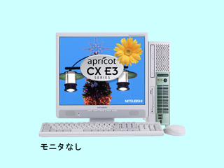 apricot CX E3 CX26AEZETS81 Core2DuoE6700/2.66G 最小構成 2006/12 CX26AEZETS81