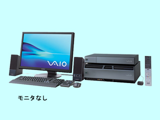 VAIO type R master VGC-RM90S Core2DuoE6300/1.86G VGC-RM90S Core2DuoE6300