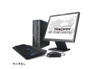 ThinkCentre A55 Small Desktop 8706AB4 8706AB4