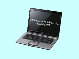 Pavilion Notebook PC dv6205/CT Turion64X2TL-52/1.6G CTO最小構成 2007/03