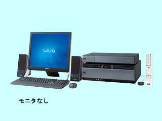 VAIO type R master VGC-RM51D VGC-RM51D