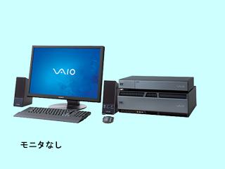 VAIO type R master VGC-RM91S1 Core2DuoE6300/1.86G VGC-RM91S1