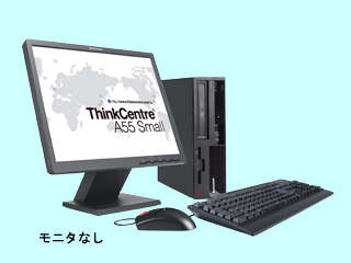 ThinkCentre A55 Small Desktop 8706MVJ 8706MVJ