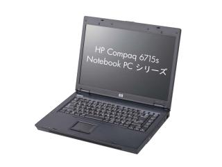 Compaq 6715s/CT Notebook PC Turion64X2TL-50/1.6G CTO最小構成 2007/05