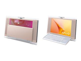 VAIO type L VGC-LB63B/P VGC-LB63B/P