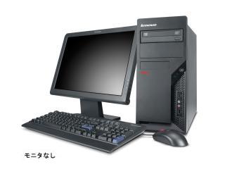 ThinkCentre A61 Tower 9120A23 9120A23