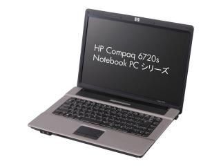 Compaq 6720s/CT Notebook PC Core2DuoT7500/2.2G CTO標準構成 2007/11