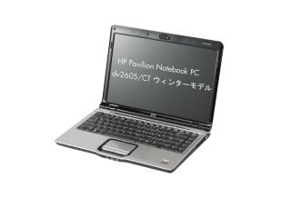 Pavilion Notebook PC dv2605/CT Sempron3600+/2G CTO標準構成 2007/10