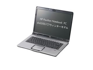 Pavilion Notebook PC dv6500/CT Core2DuoT7250/2G CTO標準構成 2007/10