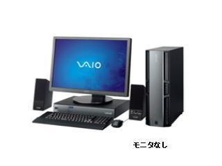 VAIO type R master VGC-RM94NS Core2DuoE8200 VGC-RM94NS Core2DuoE8200