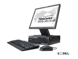 ThinkCentre M57p Ultra Small 9011A21 9011A21