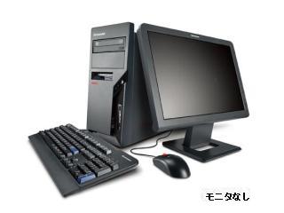 ThinkCentre A57 Tower 9702RR5 9702RR5