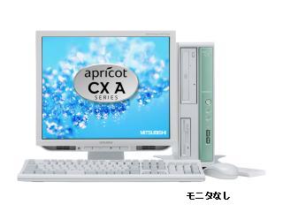 apricot CX A CX28AAZ7HU85 Core2DuoE8300/2.83G 最小構成 2008/06 CX28AAZ7HU85