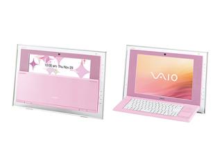VAIO type L VGC-LJ52B/P VGC-LJ52B/P