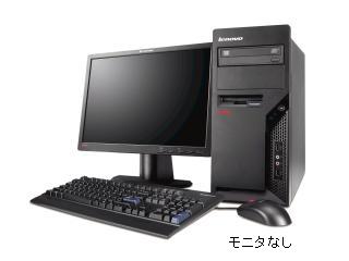ThinkCentre A62 Tower 9953B6J 9953B6J