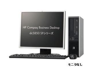 Compaq Business Desktop dc5850 SF SLE1250/1.0/80d/XPV/e FN978PA#ABJ FN978PA#ABJ