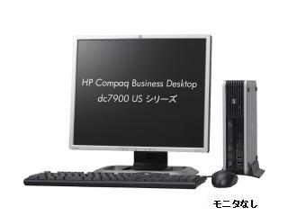 Compaq Business Desktop dc7900 US E8400/2.0/160m/XPV/e VD155PA#ABJ VD155PA#ABJ