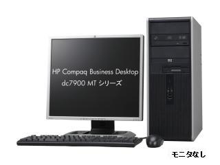 Compaq Business Desktop dc7900 MT/CT Core2DuoE7500/2.93G CTO標準構成