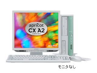 apricot CX A2 CX18XAZRGU86 Celeron430/1.8G 最小構成 2008/11 CX18XAZRGU86