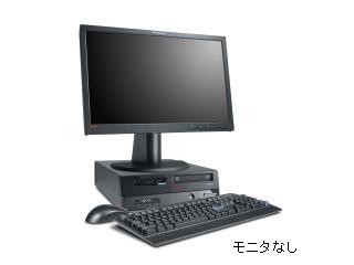ThinkCentre A62 Small Desktop 9707RY8 9707RY8