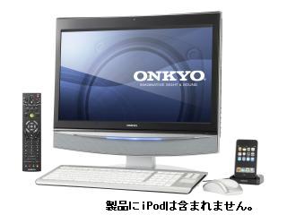 ONKYO E7 E705 E705A7B E705A7B