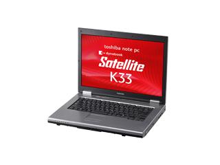 dynabook Satellite K33 280E/WX PSK3328EZUR8X3 PSK3328EZUR8X3