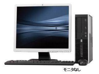 Compaq 8100 Elite SF Desktop PC i5-650/4.0/160d/W7 LB990PA#ABJ LB990PA#ABJ