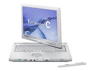 Let's note C1 CF-C1ADAADS CF-C1ADAADS