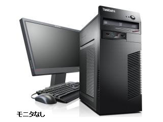 ThinkCentre M70e Tower 0829T7J 0829T7J