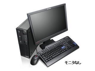 ThinkCentre M70e Small 0804F2J 0804F2J